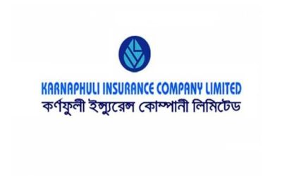 কর্ণফুলী ইন্স্যুরেন্সের ক্রেডিট রেটিং এএ+