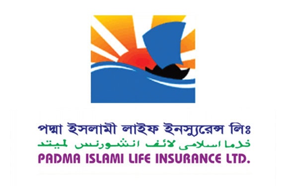 পদ্মা ইসলামী লাইফের বোর্ড সভার তারিখ ঘোষণা