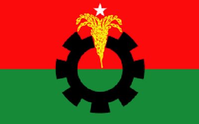 নতুন কর্মসূচি ঘোষণা করেছে বিএনপি