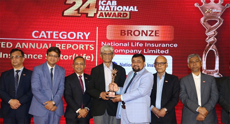 আইসিএবি ন্যাশনাল অ্যাওয়ার্ড পেলো ন্যাশনাল লাইফ ইন্স্যুরেন্স