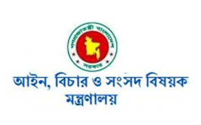 আসন্ন সংসদ নির্বাচনে জোট হলেও নিজ দলের প্রতীকে লড়তে হবে