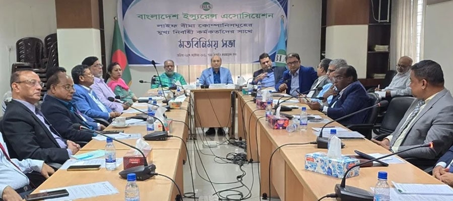 লাইফ বীমা কোম্পানিসমূহের মুখ্য নির্বাহীদের সাথে বিআইএ’র মতবিনিময় সভা অনুষ্ঠিত