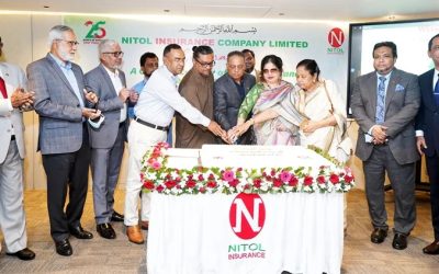 নিটল ইন্স্যুরেন্সের ২৫তম প্রতিষ্ঠা বার্ষিকী উদযাপন