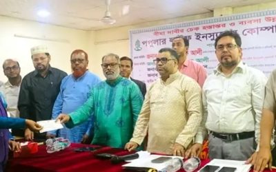 পাবনায় পপুলার লাইফের ২ কোটি ৮৫ লাখ টাকার বীমা দাবির চেক হস্তান্তর ও ব্যবসা উন্নয়ন সভা