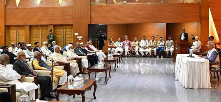 জাতির অস্তিত্বের প্রশ্নে সবাইকে একজোট হতে হবে: ড. মুহাম্মদ ইউনূস