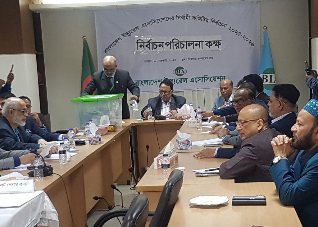 বিআইএ’র নির্বাচনে নন লাইফে বিজয়ী হলেন যে ১০ প্রার্থী