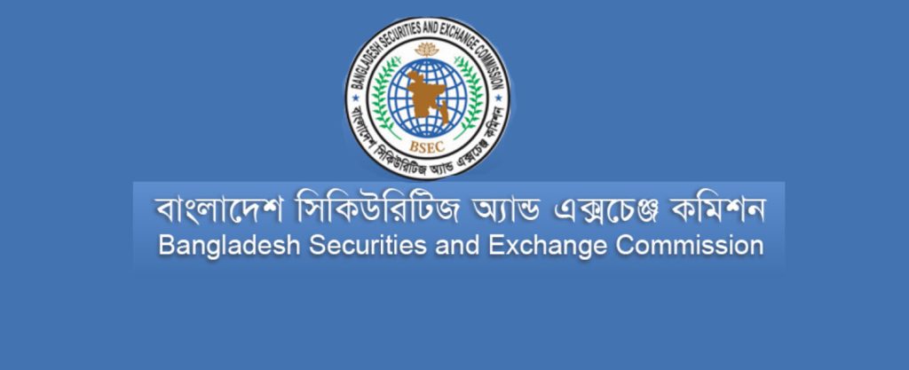 বেক্সিমকো গ্রুপের তিন তালিকাভুক্ত কোম্পানিকে সভা আয়োজনের নির্দেশ বিএসইসির