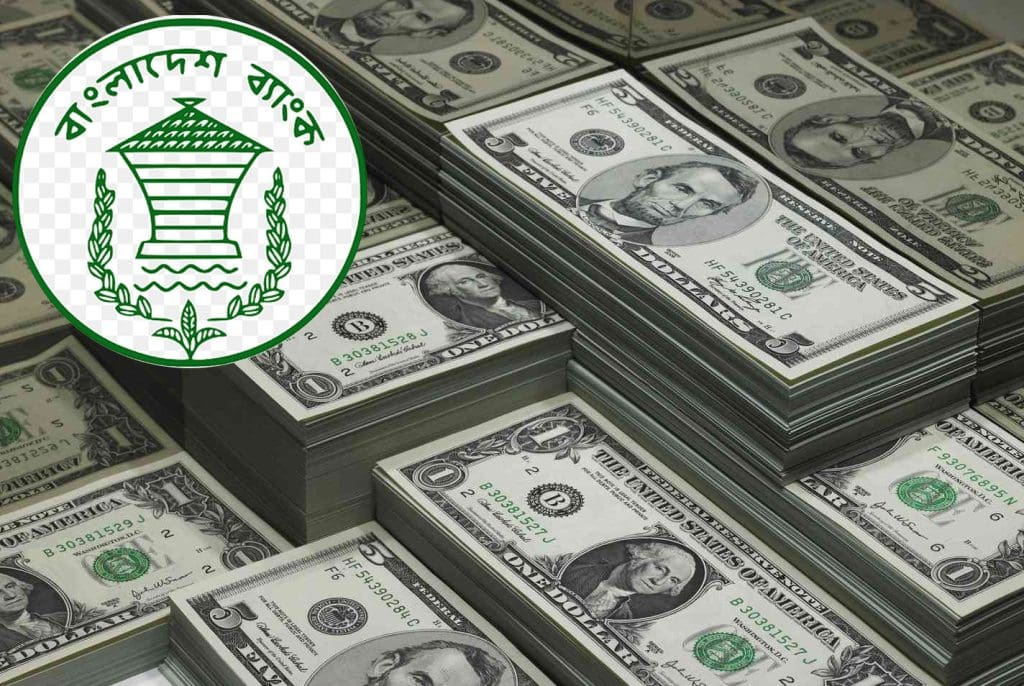 রিজার্ভ বেড়ে ২৫.৮০ বিলিয়ন ডলার