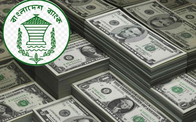চলতি মাসের ১০ দিনেই এসেছে এক বিলিয়ন ডলার রেমিট্যান্স