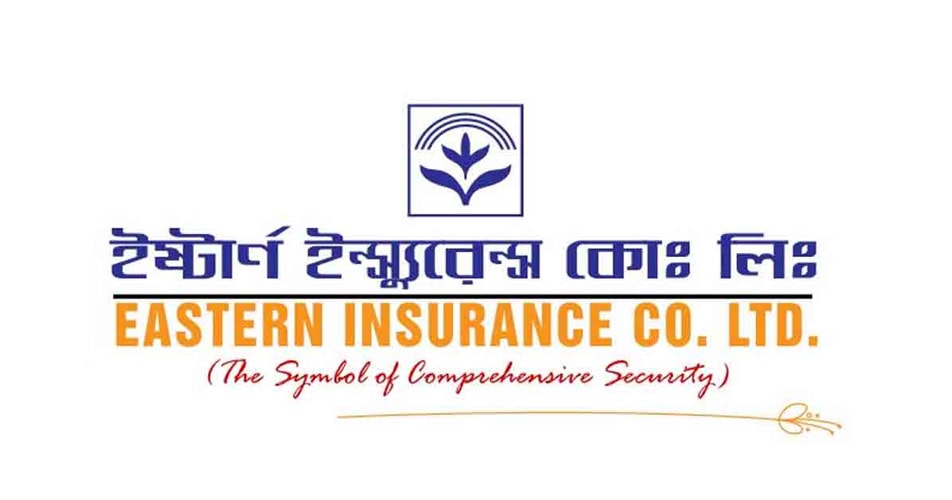 ইস্টার্ণ ইন্স্যুরেন্সের বোর্ড সভার তারিখ ঘোষণা