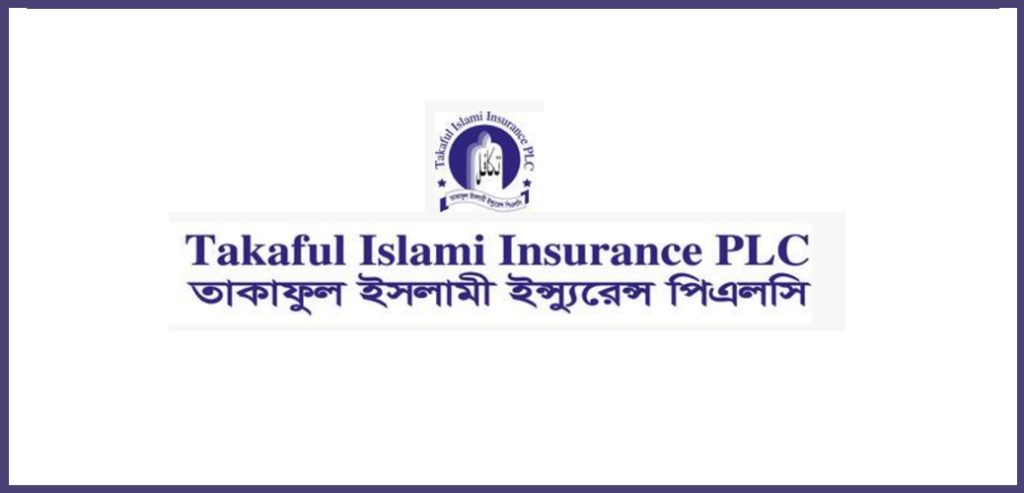 তাকাফুল ইসলামী ইন্স্যুরেন্সের পর্ষদ সভার তারিখ ঘোষণা