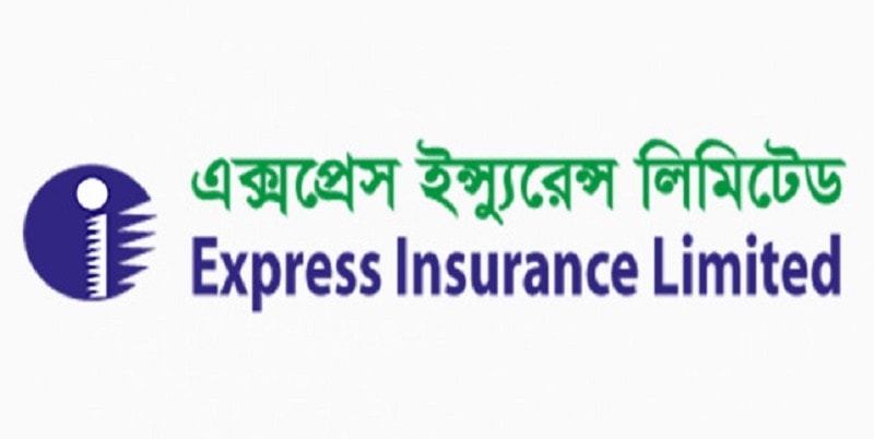 এক্সপ্রেস ইন্স্যুরেন্সের তৃতীয় প্রান্তিক প্রকাশ