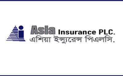 এশিয়া ইন্স্যুরেন্সের ক্রেডিট রেটিং ‘এএএ’