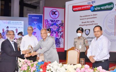 মাদকবিরোধী আন্দোলনে অগ্রণী ভূমিকার জন্যে সম্মাননা পেলো পপুলার লাইফ