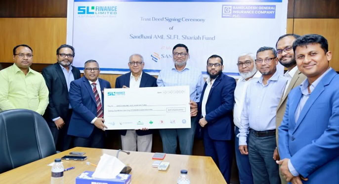 বি‌জিআই‌সি’র সাথে সন্ধানী লাইফের শরিয়াহ ফান্ডের ট্রাস্ট ডিড স্বাক্ষর