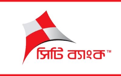 সিটি ব্যাংকের ১,২০০ কোটি টাকার বন্ড ইস্যুতে বিএসইসির সম্মতি