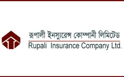 রূপালী ইন্স্যুরেন্সের ১০ শতাংশ লভ্যাংশ ঘোষণা