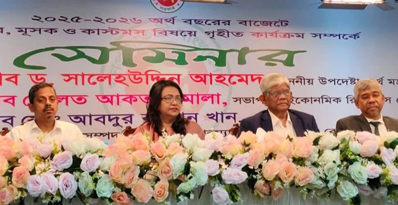 শুধু সমালোচনা নয়, ভালো কাজও গুরুত্ব দিন : অর্থ উপদেষ্টা