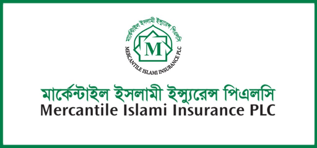 মার্কেন্টাইল ইসলামী ইন্স্যুরেন্সের পর্ষদ সভার তারিখ ঘোষণা