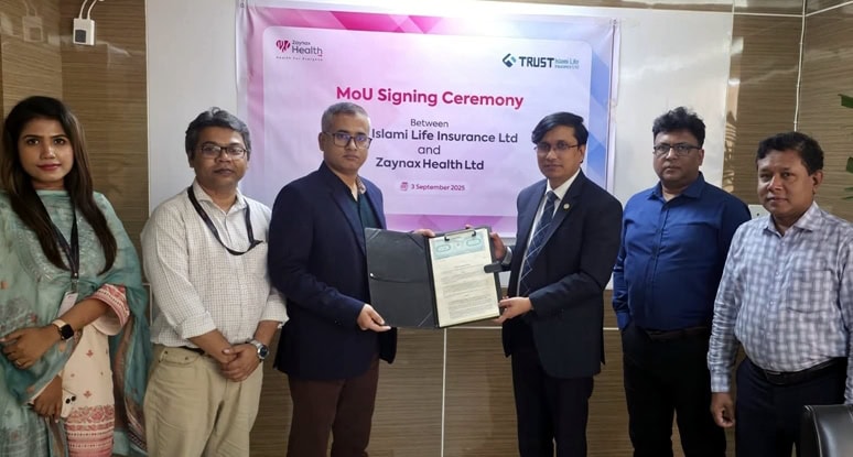 ট্রাস্ট ইসলামী লাইফ ও জাইনেক্স হেলথের চুক্তি স্বাক্ষর