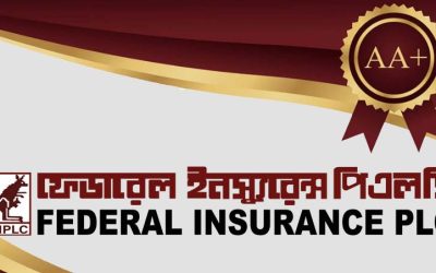 ফেডারেল ইন্স্যুরেন্সের ১০ শতাংশ লভ্যাংশ ঘোষণা