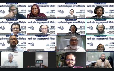 সন্ধানী লাইফের ৩৫তম বার্ষিক সাধারণ সভা অনুষ্ঠিত