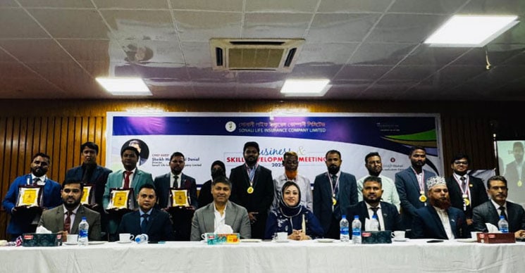 সোনালী লাইফ ইন্স্যুরেন্সের ব্যবসা ও দক্ষতা উন্নয়ন বিষয়ক সভা অনুষ্ঠিত