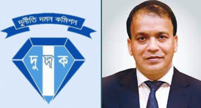ফারইস্টের সাবেক চেয়ারম্যান-এমডিসহ ৬ জনের বিরুদ্ধে দুদকের মামলা