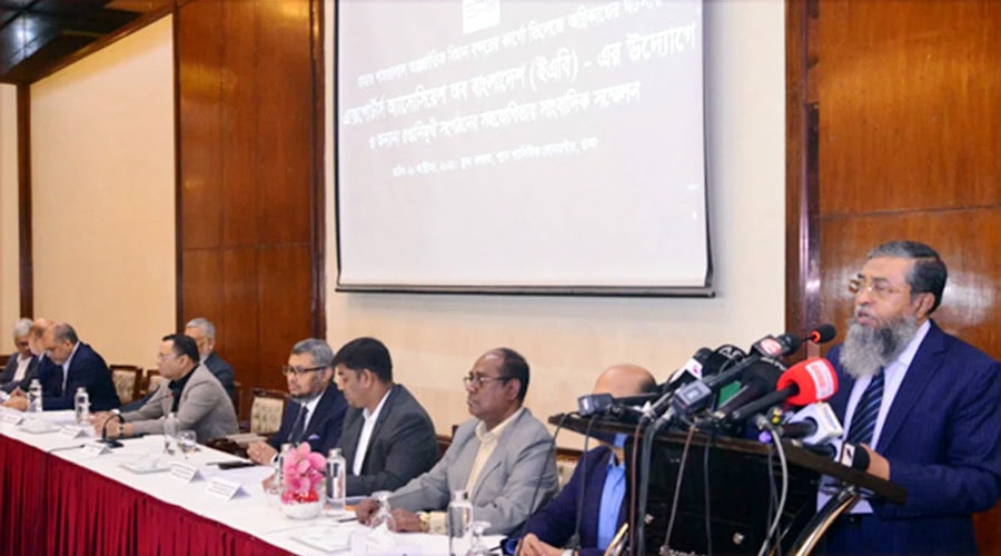 কার্গো ভিলেজে ভয়াবহ অগ্নিকাণ্ড, রপ্তানি খাতে ১২ হাজার কোটি টাকা ক্ষতির আশঙ্কা