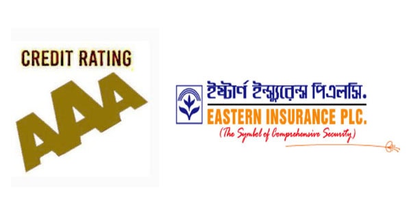 ইস্টার্ণ ইন্স্যুরেন্সের ক্রেডিট রেটিং ‘এএএ’