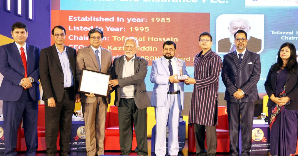 ১২তম আইসিএসবি ন্যাশনাল অ্যাওয়ার্ড অর্জন করলো ন্যাশনাল লাইফ ইন্স্যুরেন্স