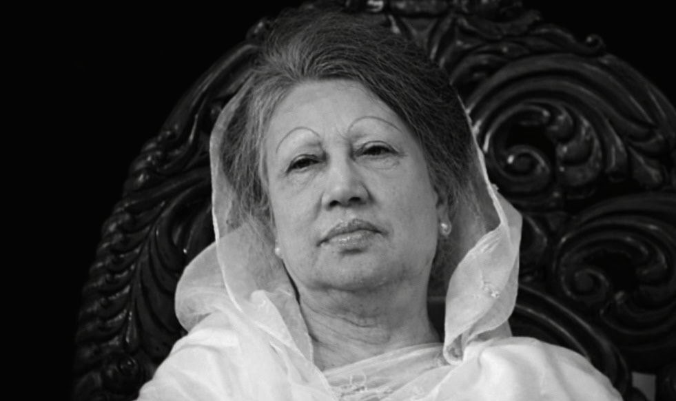 বাংলাদেশের রাজনীতিতে শোকের ছায়া আর নেই সাবেক প্রধানমন্ত্রী বেগম খালেদা জিয়া