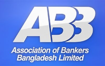 ঋণখেলাপিদের নাম ও ছবি প্রকাশে অনুমতি চাইল ব্যাংকগুলো