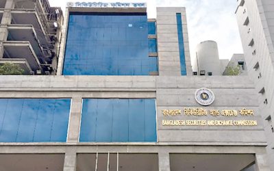 মার্জিন বিধিমালার খসড়া সংশোধনীতে অংশীজনের মতামত চাইল বিএসইসি