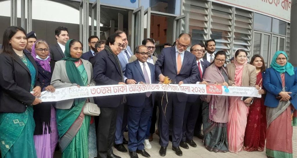পূর্বাচলে ৩০তম ঢাকা আন্তর্জাতিক বাণিজ্যমেলার উদ্বোধন