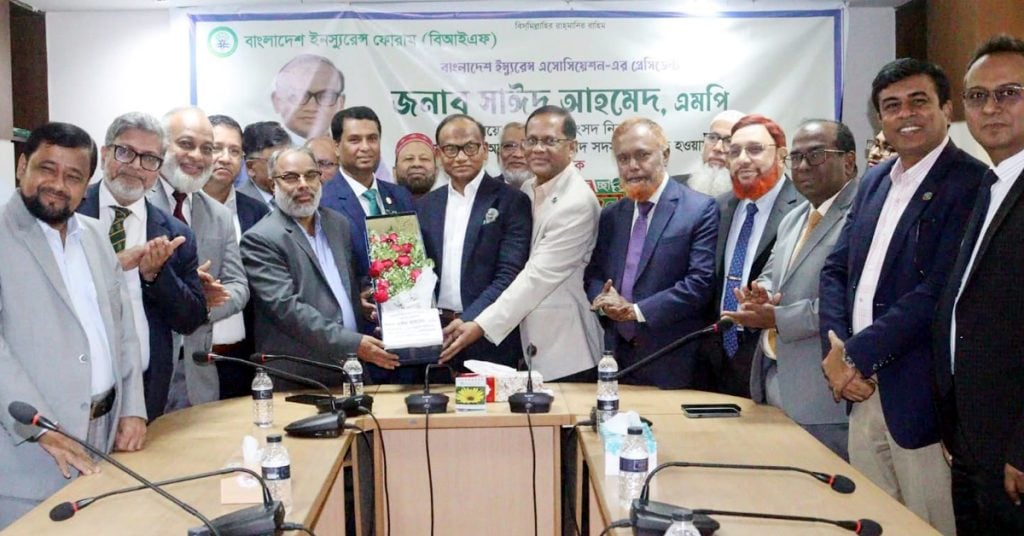 বিআইএ প্রেসিডেন্ট সাঈদ আহমেদ এমপি নির্বাচিত হওয়ায় বিআইএফ’র ফুলেল শুভেচ্ছা