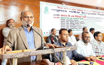 পপুলার লাইফ ইন্স্যুরেন্সের রংপুরে বীমা দাবির চেক হস্তান্তর, ব্যবসা উন্নয়ন সভা অনু‌ষ্ঠিত
