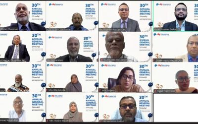 সিটি ইন্স্যুরেন্সের বার্ষিক সাধারণ সভা ‍অনুষ্ঠিত