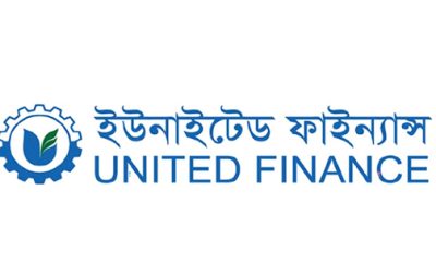 ইউনাইটেড ফাইন্যান্সে ইসলামিক ফাইন্যান্স উইন্ডোর নীতিগত অনুমোদন