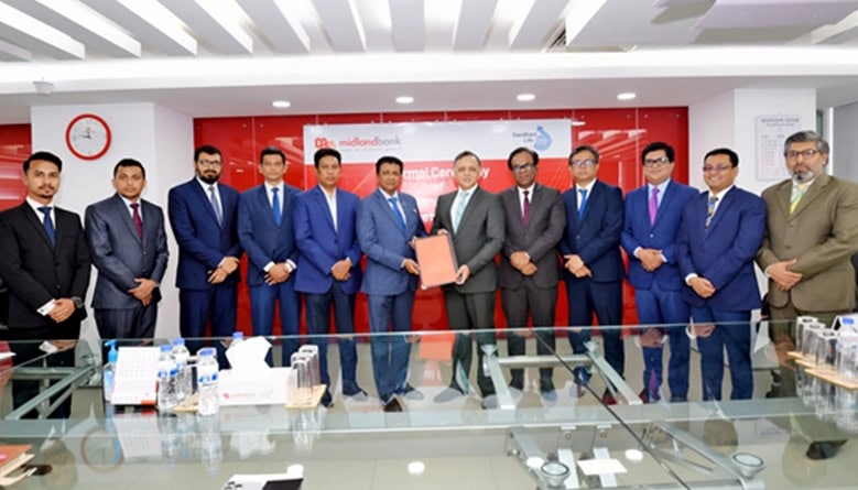 এক ছাতার নিচে ব্যাংকিং ও বীমা: সন্ধানী লাইফ–মিডল্যান্ড ব্যাংকের ব্যাংকাস্যুরেন্স সেবা চালু