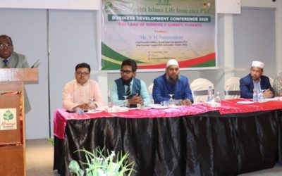 কুয়াকাটায় জেনিথ ইসলামী লাইফের বিজনেস ডেভেলপমেন্ট কনফারেন্স অনুষ্ঠিত
