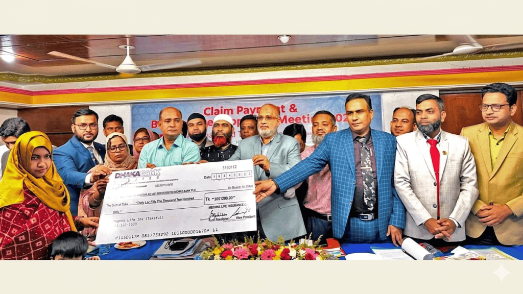 মেঘনা লাইফের ৩০ লাখ ৫১ হাজার টাকার একক মৃত্যুদাবি পরিশোধ