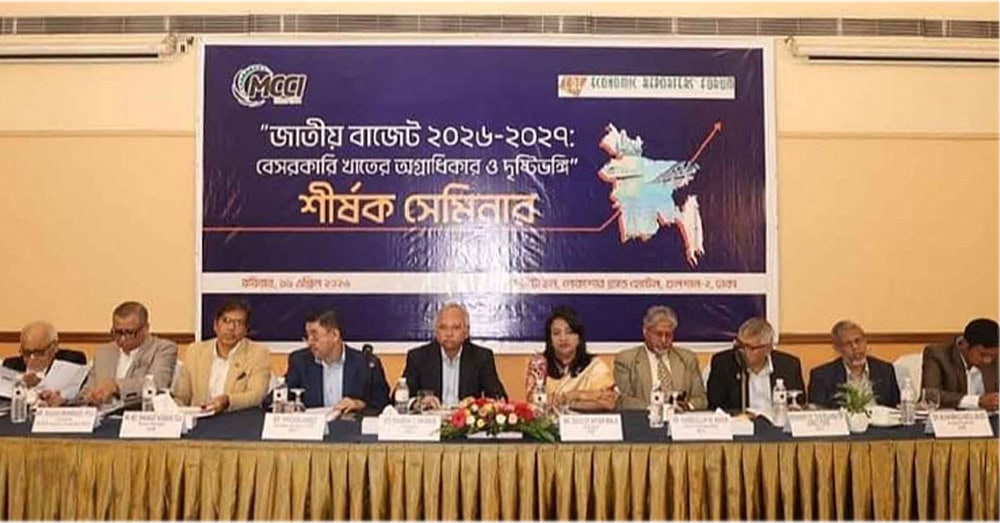 বাজেটে চাপ নয়, ব্যবসাবান্ধব নীতি চান উদ্যোক্তারা