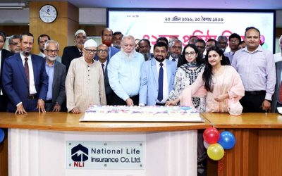 গৌরবময় ৪২ বছরে ন্যাশনাল লাইফ, প্রতিষ্ঠাবার্ষিকী উদযাপনে নানা আয়োজন