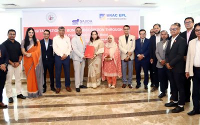 ডিএসই প্ল্যাটফর্মে প্রথম প্রাইভেট বন্ড, শুরু হলো ‘সাজিদা অরেঞ্জ’ সাবস্ক্রিপশন