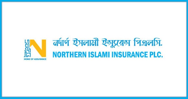 নর্দাণ ইসলামী ইন্স্যুরেন্সের ১০ শতাংশ লভ্যাংশ ঘোষণা