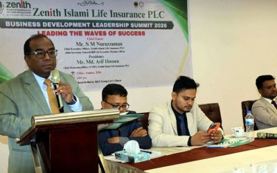 জেনিথ ইসলামী লাইফের বিজনেস ডেভেলপমেন্ট লিডারশিপ সামিট অনুষ্ঠিত