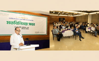 দ্রুত বীমা দাবি পরিশোধ ও আইডিআরএ’র নির্দেশনা মানার আহ্বান বিআইএ সভাপতির