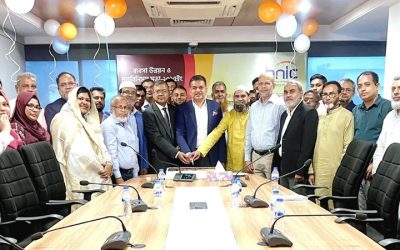 গ্রাহক আস্থার ৩০ বছর: প্রতিষ্ঠাবার্ষিকীতে নতুন অঙ্গীকার বিএনআইসির