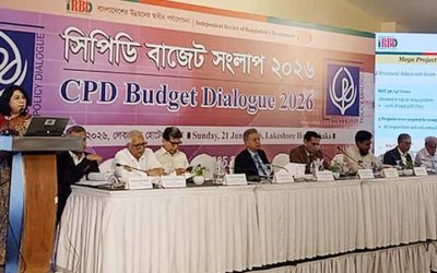 বিনিয়োগের গতি কমার আশঙ্কায় কর্মসংস্থান নিয়ে উদ্বেগ, বাজেট বাস্তবায়নে জোর সিপিডির